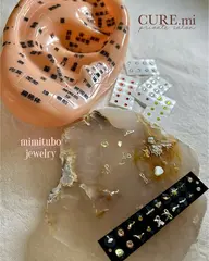 耳つぼジュエリー　アクセサリー感覚で健康と美💎【両耳合計20個以上つける方はお得】/耳ツボ