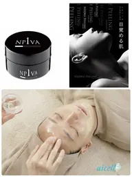 【ハリUP/くすみ/毛穴ケア】レチノール微細針ピーリングフェイシャル ¥8900