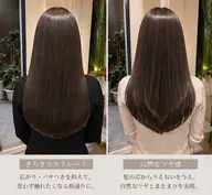 5月10日19時30分​〜​髪質改善トリートメント