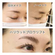 今、やりたい眉毛No.1ハリウッドブロウリフト☆モニター募集☆