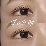 🇰🇷韓国風束感まつ毛パーマ【ブラックティント付き】