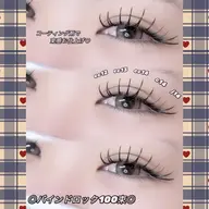 🏳️‍⚧️ご新規様限定🏳️‍⚧️バインドロック60束💎高持続×影感デザイン