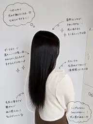 女性限定！縮毛矯正¥2500​〜​3500