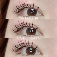 下まつげ 付け放題 ‎𖤐 ̖́-‬