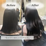 【🤍4月限定】エクステ80本｜メンテナンスカット付(自然に盛れるシールエクステ🌸)〖新宿🎀当日予約OK〗