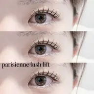 【4月限定🍒】ワンホンまつ毛パーマ🎀アイシャンプー&コーティング付き🫧