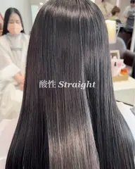 【酸性ストレート】乾かすだけでサラサラ❗️持ちも良く矯正の回数も減らして髪質改善❗️カラーも一緒に⭕️ロング＋¥2200