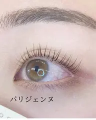 1日限定2名様💖パリジェンヌラッシュリフト(エクステオフなし)美容液コーティング付※補足説明お読みください🙇