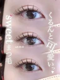 【撮影モデル】フラットラッシュ100本まで🪽🫧