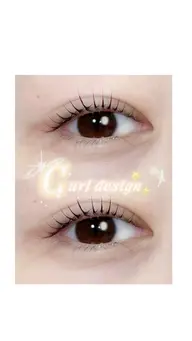 \ 🍀minimo限定価格🍀 /まつ毛パーマ🫧🦢🤍