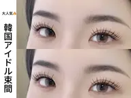 ★LED★フラットラッシュ120本¥5180コーティング付け