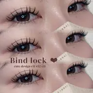 🦋バインドロック80束🦋再来料金➕¥7000【オフ無料】