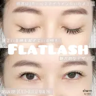 極柔フラットラッシュ🪽140本【アイシャンプー&コーティング付🩵🫧】