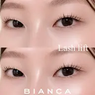 【4月限定❣️】まつげパーマ[上のみ]⟡.· メイク時短💖 /川口/蕨