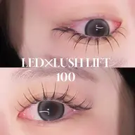 パリエクの進化版✨リフエク❣️LED100× LUSHLIFT❤️🔥👀