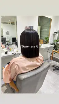 ★ うる艶トリートメント ★