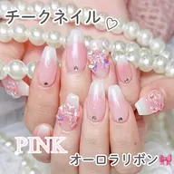 💕💕 持ち込みデザインやり放題💕パーツつけ放題💕デザイン10本5500【ジェルオフ無料ケア込み】