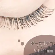 【6名様限定🧡】フラットラッシュ120本+エクステにも使えるカラーマスカラ1本プレゼント♪