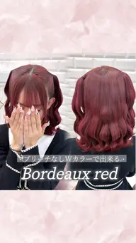 【透明感が欲しい方に💞】ブリーチなしWカラー✨️+cotaトリートメント🫧+長さ料金✂️『土日祝+1100』