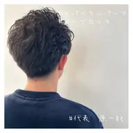 平日限定【メンズ限定】似合わせパーマ＋カット