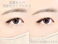 💙1番人気メニュー💙✨垢抜け間違えなし✨🥀束感まつ毛パーマ＋アイブロウwax🥀/顧客様は記載をお読みください