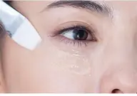 目周りトラブル/くま・くすみ・シワケア💫