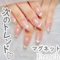 🍒チップ長さだし➕チークネイル／マグネットフレンチ／ミラーフレンチ／ガラスフレンチ🍒(ジェルオフあり+500円)