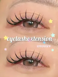 ⋆₊ ⊹束感&持ちUP👀✮⋆₊ ⊹ バインドロック60束(120本)オフ・コーティング込※補足説明必読