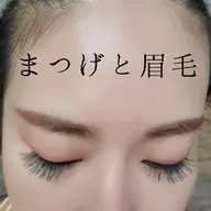 【マツパ+まゆげ】ラッシュリフト+パーソナルアイブロウ