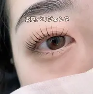 2回目まで同価格！【韓国風束感パリジェンヌラッシュリフト】(上)4500円