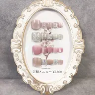 🎀定額メニューA （オフ込み）¥6000→¥5500