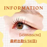 ■予約リクエスト🆗■メッセージで希望日時、メニューを教えてください！！ミニモ上✖︎表記でもご案内できる場合あります❣️