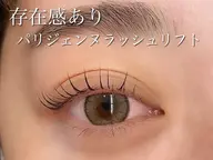 【ミニモ限定♡】パリジェンヌラッシュリフト👀✨️