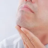 【メンズ👨ヒゲ脱毛】つくば市最安値価格😎