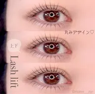 【パーマ上下】パリジェンヌラッシュリフト🌿ケラチントリートメント付き