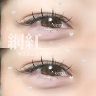 フラットラッシュ　140本まで💎アイシャンプー付き