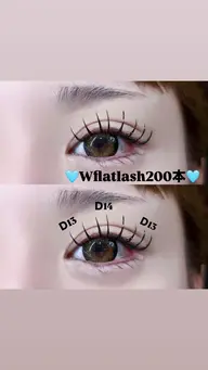 WFlatLash160本(オフあり❕️)