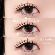 アップワード✖️フラット本数無制限💖