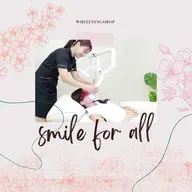 【✨結果重視✨】２週間通い放題！最大14回照射可能✨