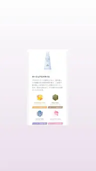 【極上✨】ヘッドスパ