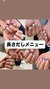 持ちの良さ好評‼️【長さだし10本】➕定番フレンチネイルから個性派フレンチまで🌙フレンチネイル/ホワイトグラデーション