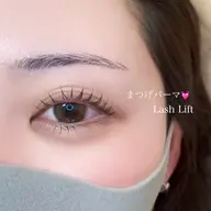 当日限定クーポン❤️‍🔥ラッシュリフト(まつ毛パーマ)