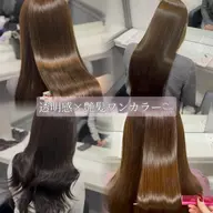 💗💗当日限定価格💗💗垢抜けワンカラー＋Aujua2stepトリートメント✨️【寒色/暖色/艶髪/透明感/暗染め】