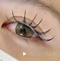 【LED変更無料💫】パリジェンヌラッシュリフト➕フラットラッシュ80本