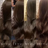 🍫3.4月限定🍫ダブルカラー+トリートメント