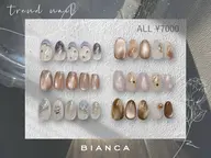 オフ無し🌻季節限定トレンドネイル　¥7000【パラジェル変更+¥1100】横浜 関内