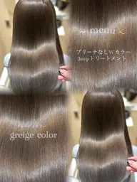 【平日限定🎀】カット/ケアカラー/3stepTR