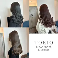 【可愛くします🫶🏻❕】レディースカット➕ハホニコトリートメント➕超音波ケアプロ🎀