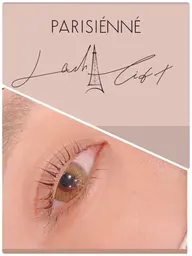 🌟本日限定🌟選べるラッシュリフト