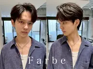 【フルイメチェン】  メンズカット＋カラー＋パーマ（相談）